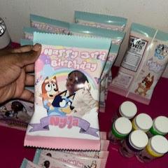 Chip Bags